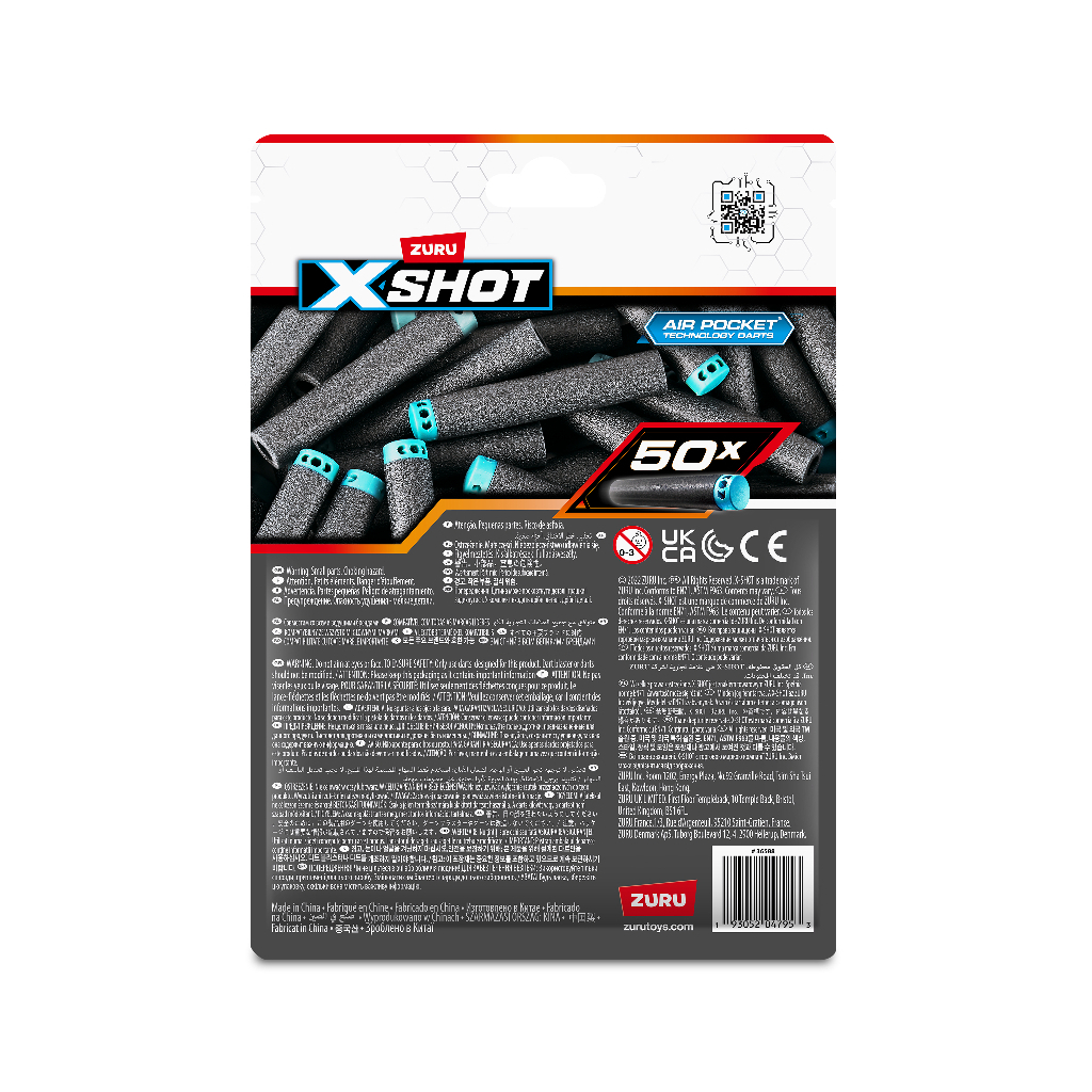 Іграшкова зброя Zuru X-Shot Набір патронів Excel (50 патронів) (36588) - изображение 5
