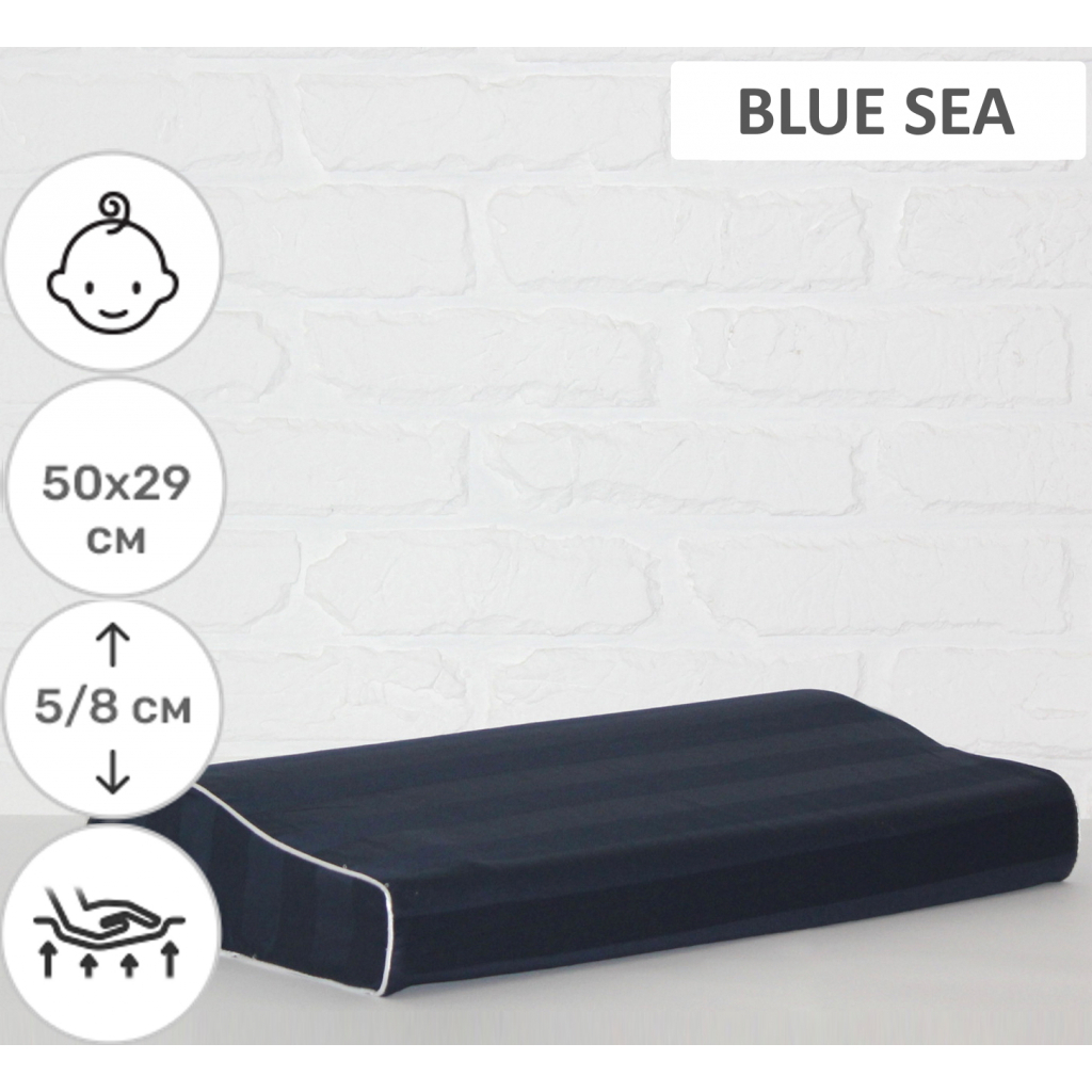 Подушка MirSon ортопедична 6111 Noble stripe Blue sea Kiddy Boy 50х29х5/8 (2200003262650) - зображення 2