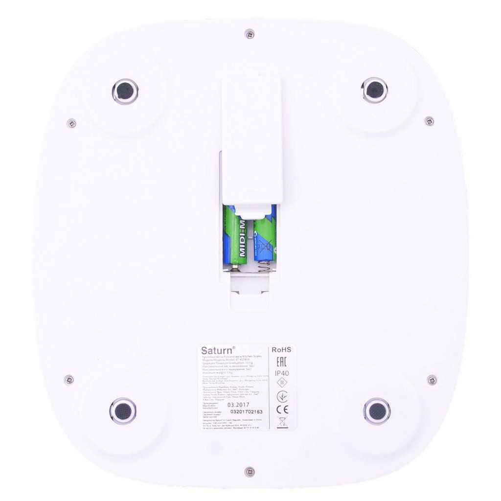 Ваги кухонні Saturn ST-KS7815 - зображення 3