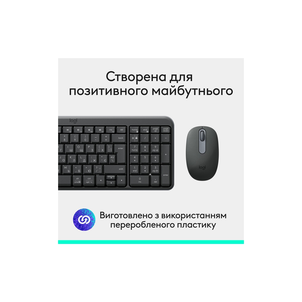Комплект Logitech MK250 Bluetooth UA Graphite (920-013823) - зображення 10