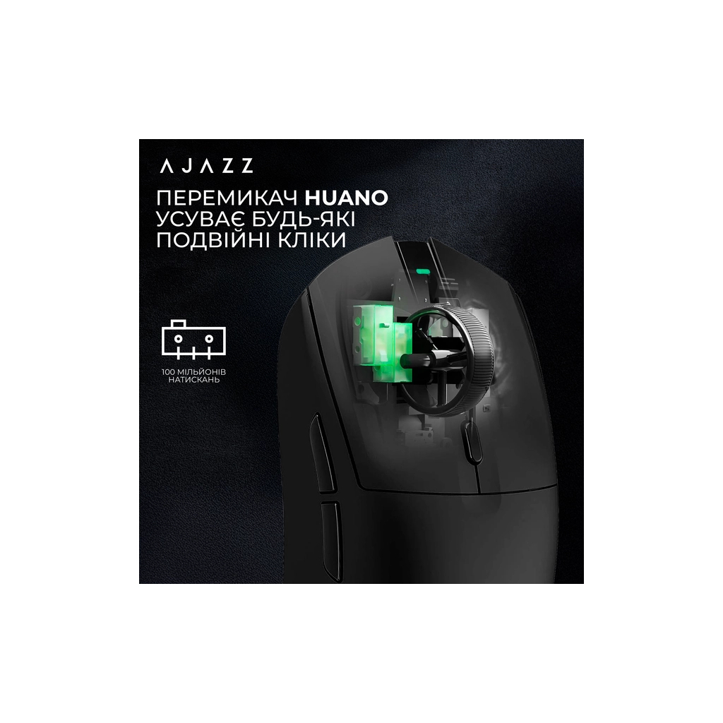 Мишка Ajazz AJ139 V2 MC Wireless/Bluetooth/USB Black (AJ139-V2-MC-B) - зображення 10