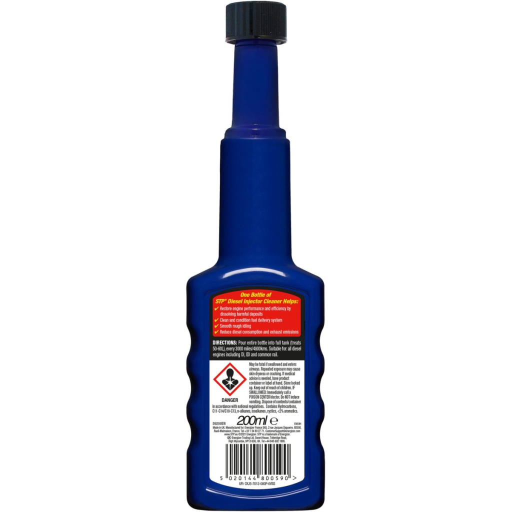 Автомобільний очисник STP Diesel Injector Cleaner, 200мл (74373) - изображение 2