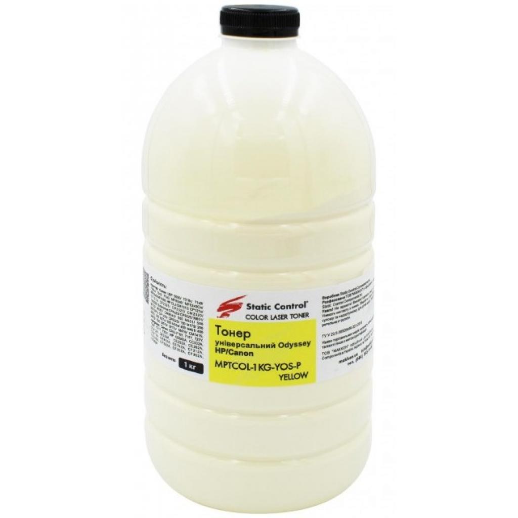 Тонер Static Control HP CLJ universal 1кг, фасування, yellow (MPTCOL-1KG-YOS-P) - зображення 1