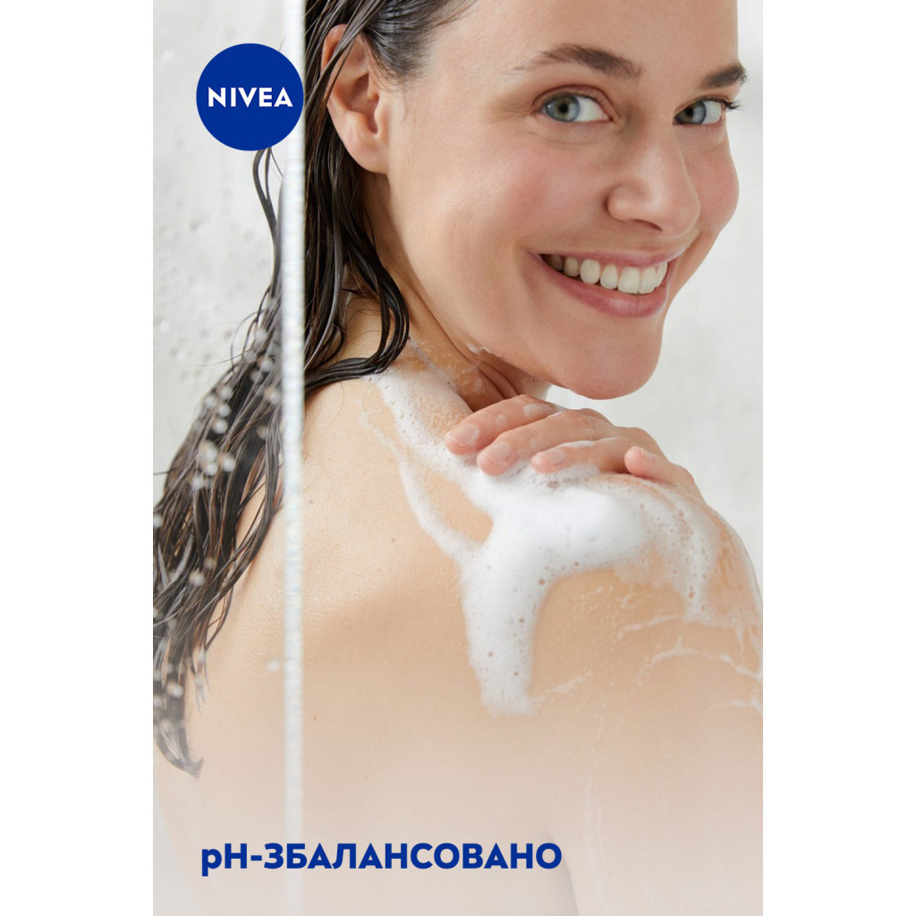 Гель для душу Nivea Кокос та олія жожоба 500 мл (5900017039053/4006000006338) - зображення 6