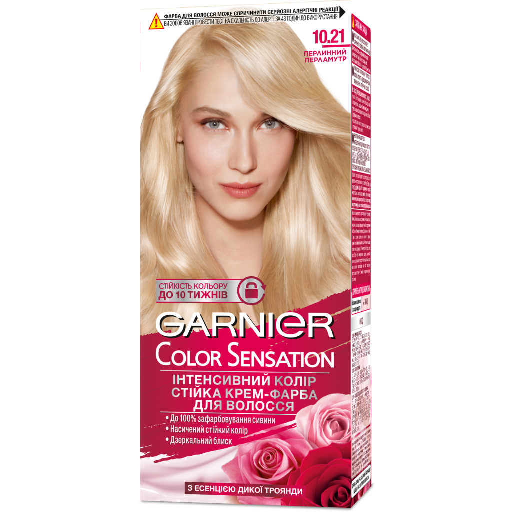 Фарба для волосся Garnier Color Sensation 10.21 Перлинний перламутр 110 мл (3600541339446) - зображення 1