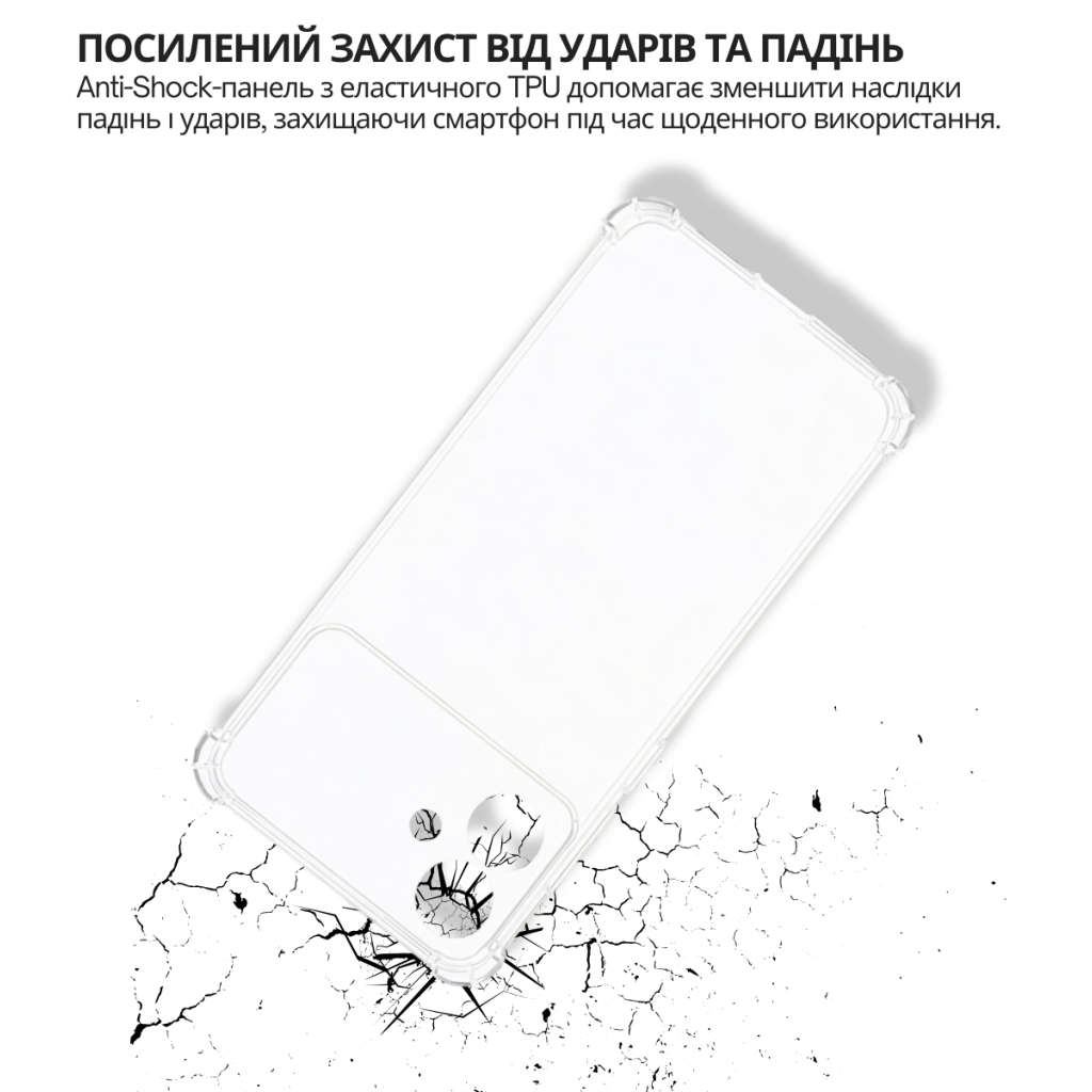 Чохол до мобільного телефона BeCover Anti-Shock Samsung Galaxy S26 Edge SM-S947 Clear (714887) - зображення 3