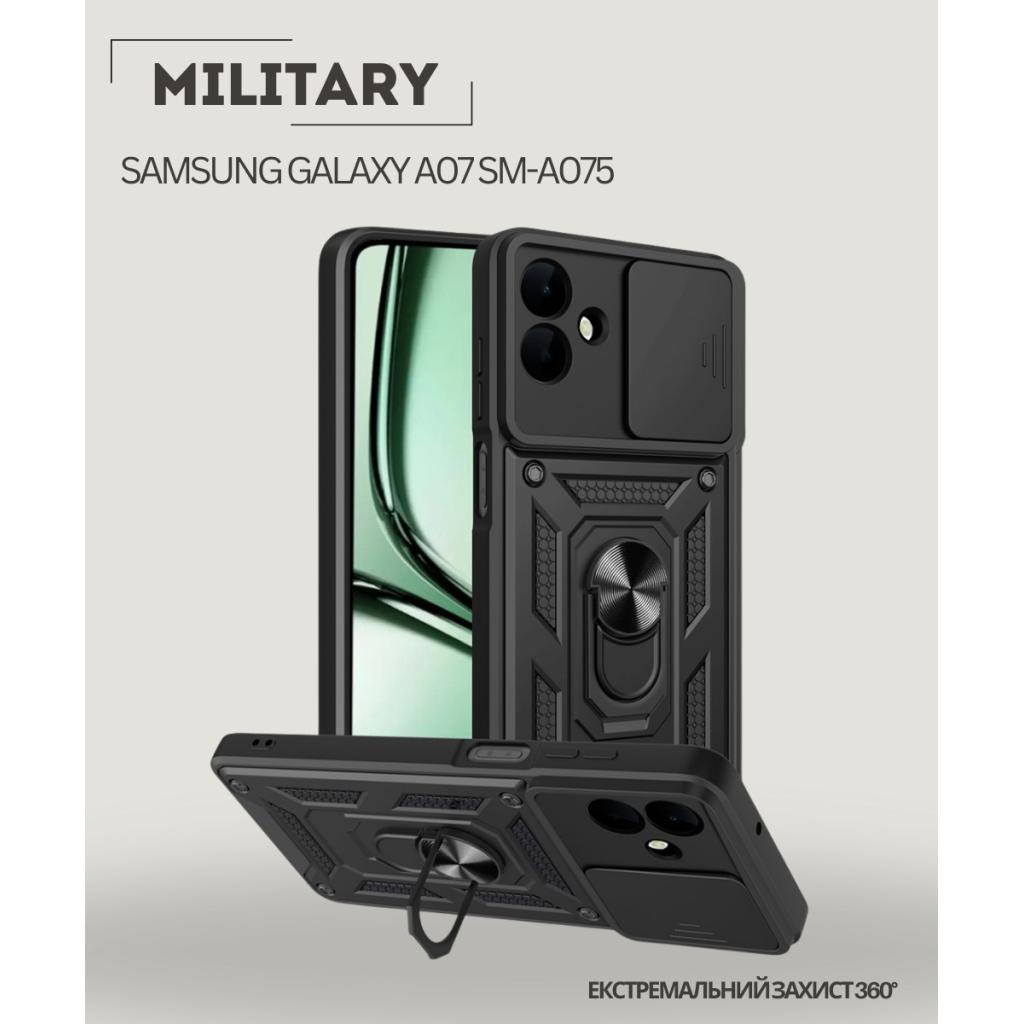 Чохол до мобільного телефона BeCover Military Samsung Galaxy A07 SM-A075 Black (713897) - зображення 5