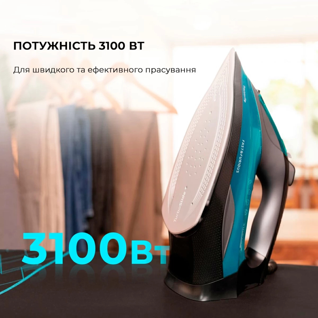 Праска Cecotec Fast&Furious 5055 Pro (CCTC-05570) - зображення 2