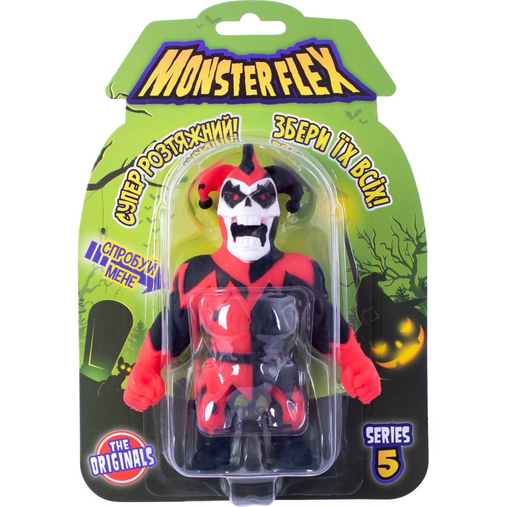 Антистрес Monster Flex Розтягуюча іграшка Шут (90002_Шут(5)) - зображення 2
