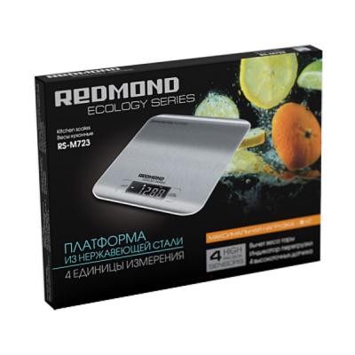 Ваги кухонні Redmond RS-M723 - зображення 2