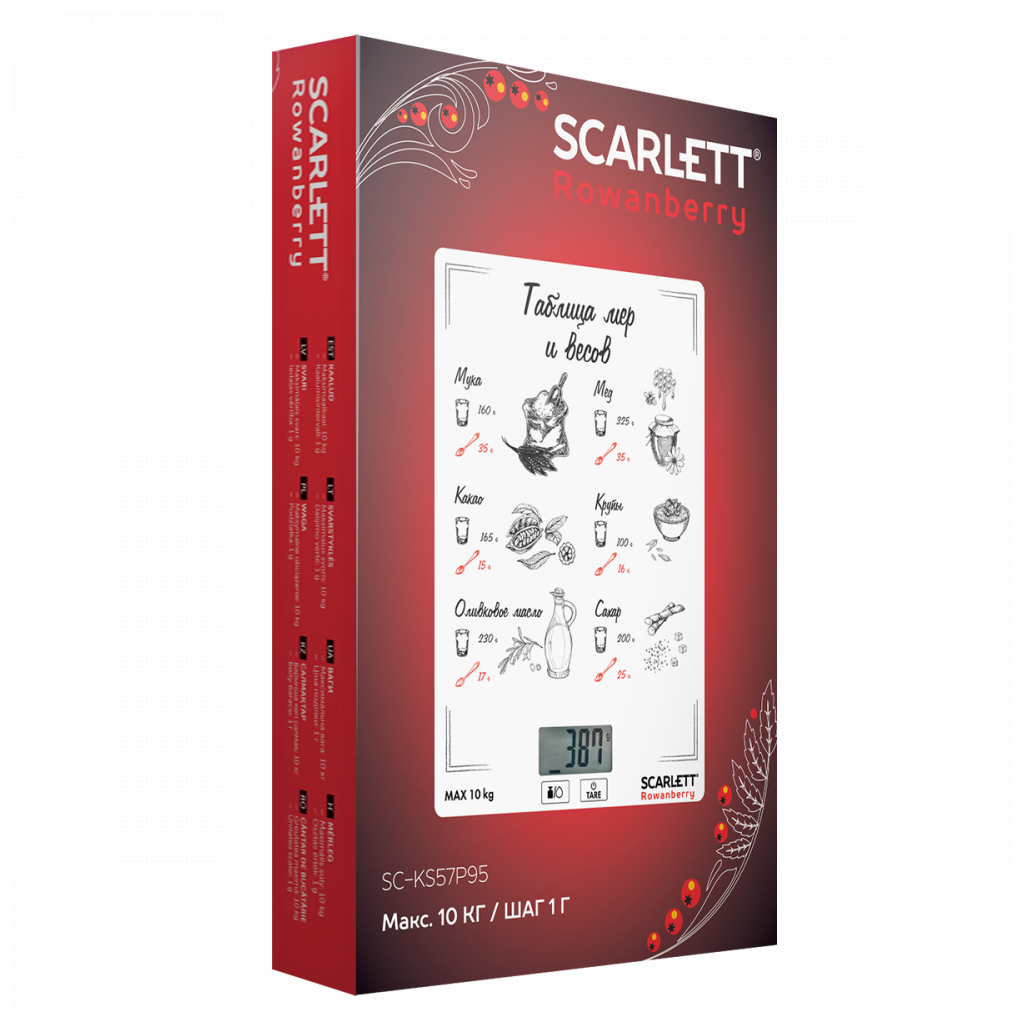 Ваги кухонні Scarlett SC-KS57P95 - зображення 3