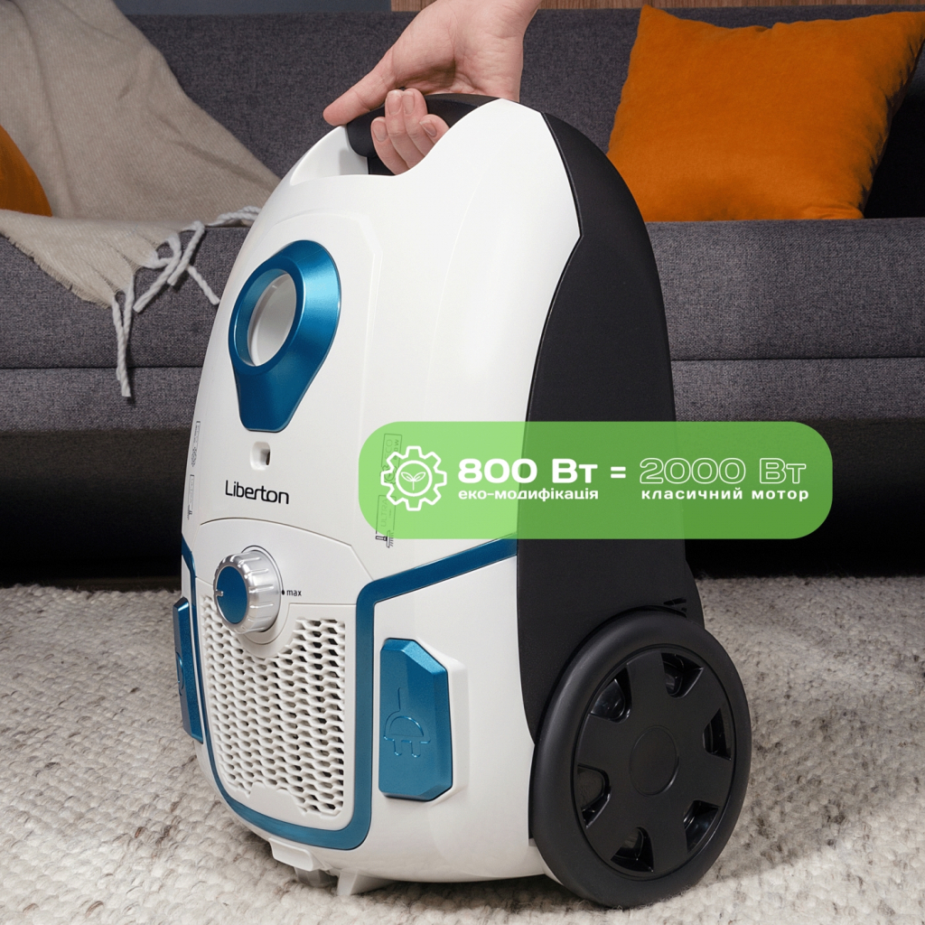 Пилосос Liberton LVC-4304 - изображение 9