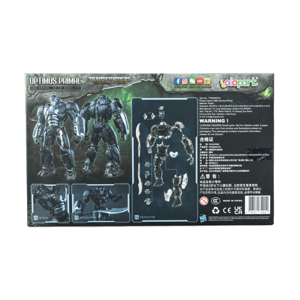 Конструктор Infantino AMK Трансформер Оптімус Прімал (YPAMKM7OL) - зображення 9