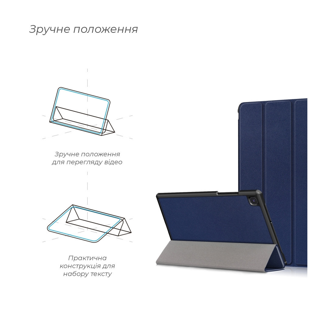Чохол до планшета Armorstandart Smart Case Samsung Tab A7 T500/T505 Blue (ARM58631) - зображення 3
