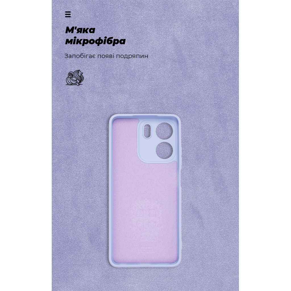 Чохол до мобільного телефона Armorstandart ICON OPPO A5X 4G / A5X 5G Camera cover Lavender (ARM86574) - изображение 4