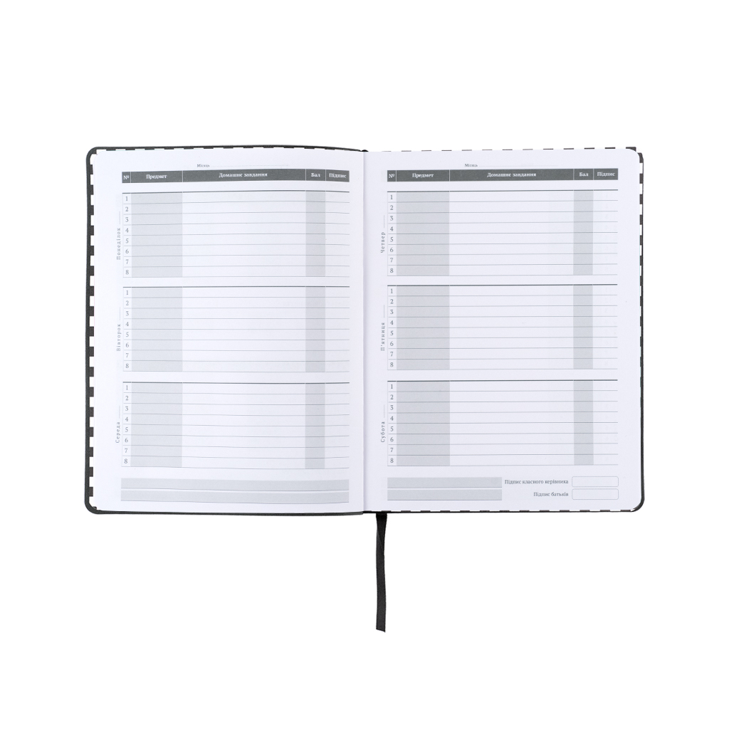 Щоденник шкільний Kite Shut up, м'яка обкладинка (K25-283-4) - изображение 6