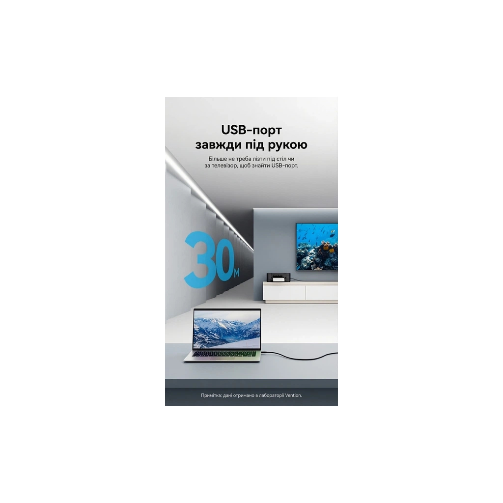 Дата кабель USB 2.0 AM/AF 20.0m Active black Vention (CBKBQ) - изображение 4