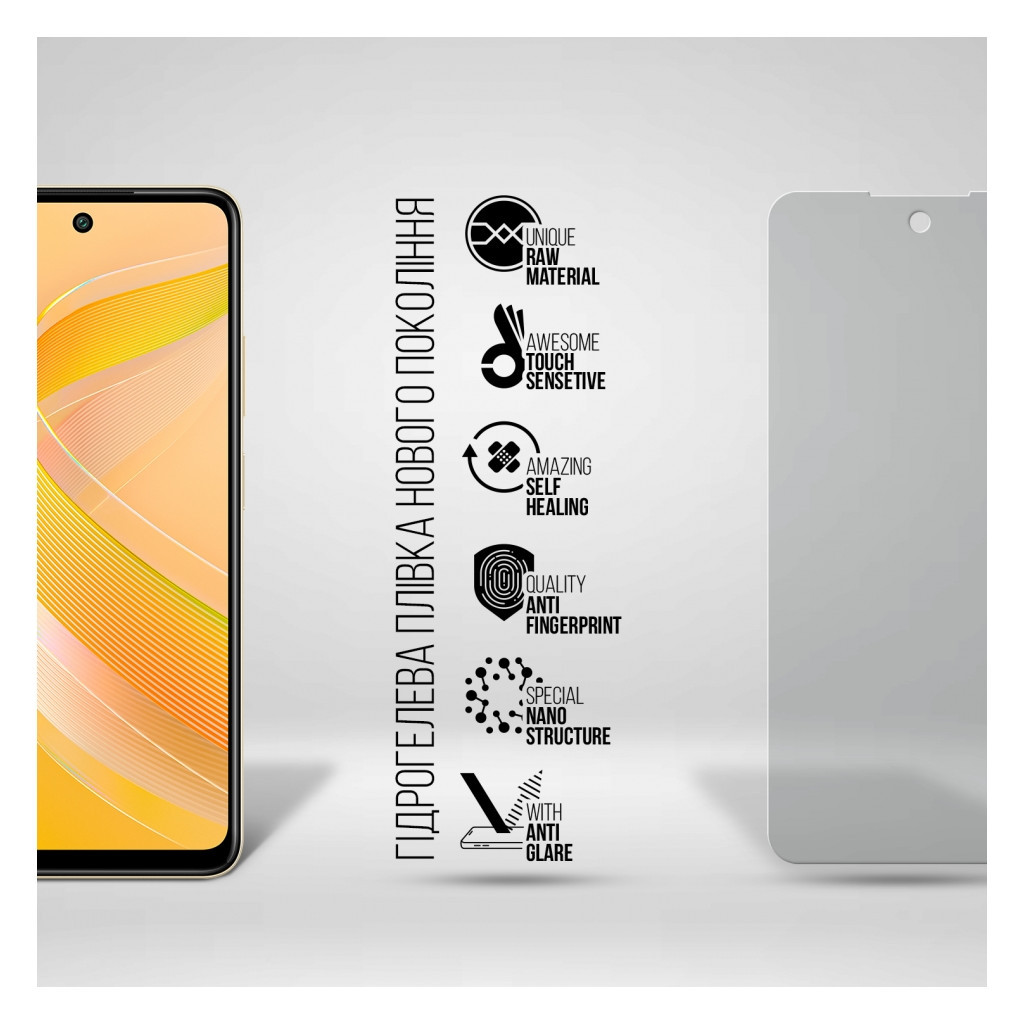 Плівка захисна Armorstandart Matte Infinix Smart 8 Plus (ARM73779) - зображення 2