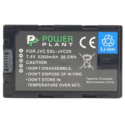 Акумулятор до фото/відео PowerPlant JVC SSL-JVC50, 5200mAh (CB970056) - изображение 2