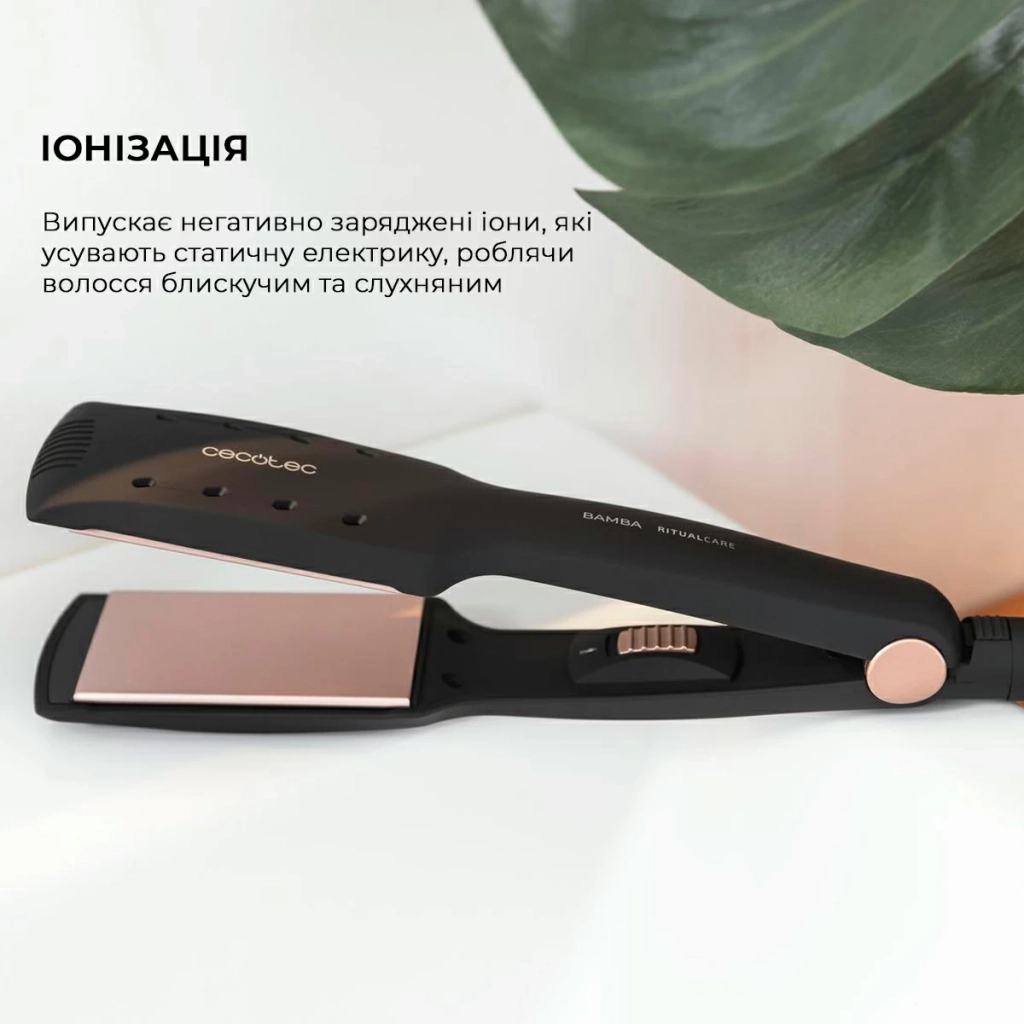Вирівнювач для волосся Cecotec RitualCare Wet&Dry (CCTC-04328) - зображення 4
