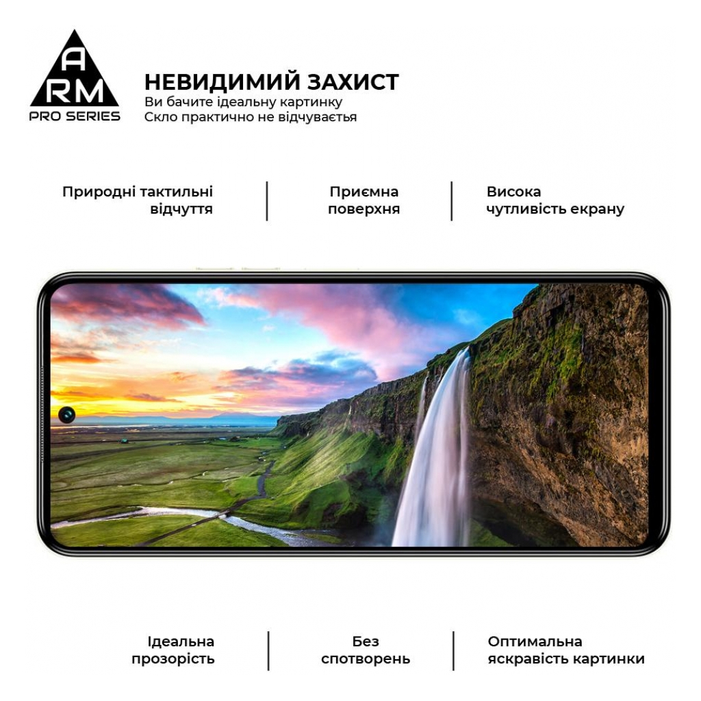 Скло захисне Armorstandart Pro Tecno POVA NEO 3 (LH6n) Black (ARM70387) - зображення 5