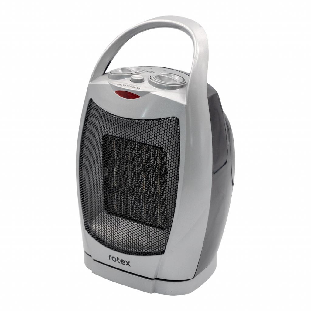 Обігрівач Rotex RAP09-H-O - зображення 2