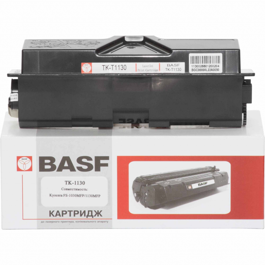 Тонер-картридж BASF Kyocera TK-1130 3К (KT-TK1130) - зображення 1