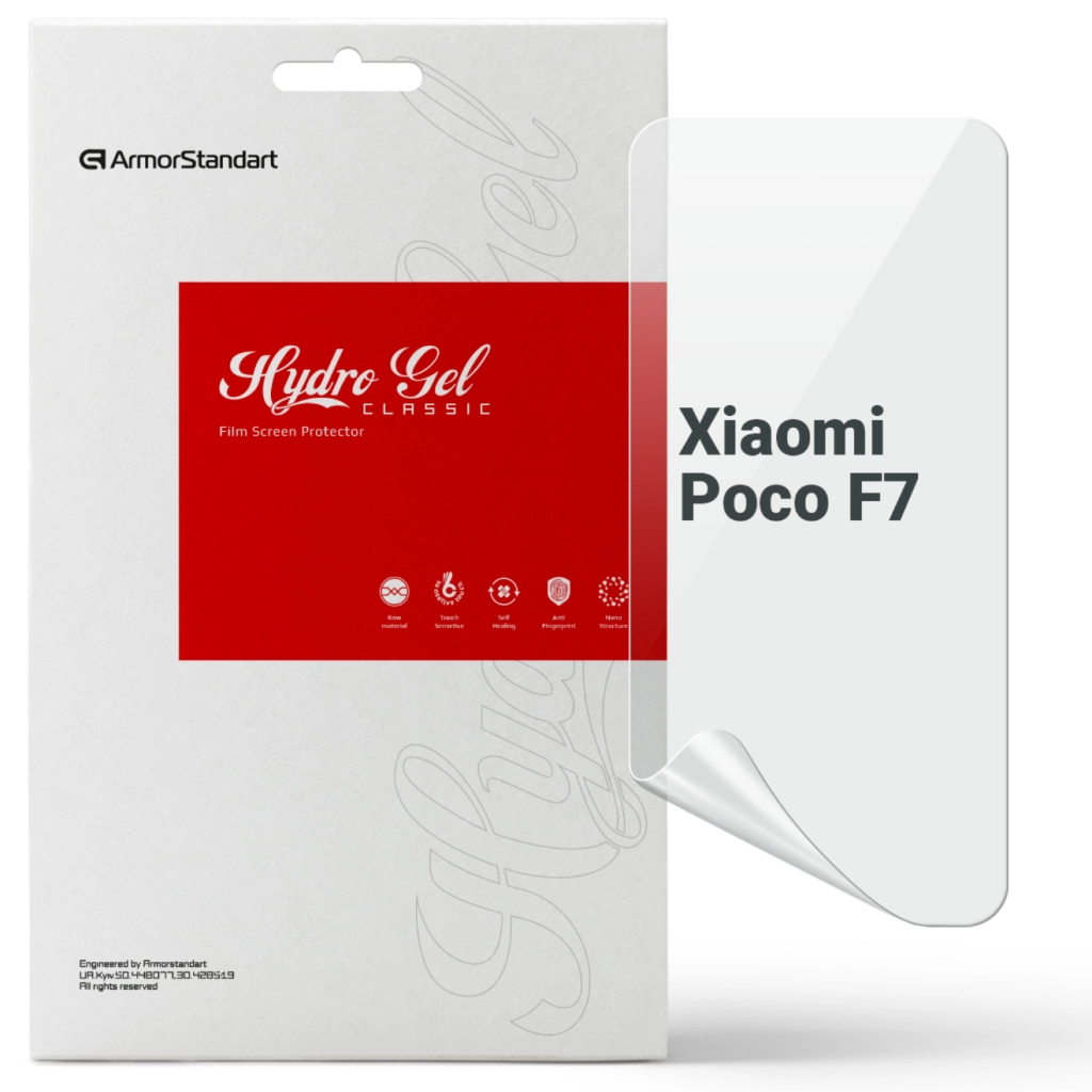 Плівка захисна Armorstandart Xiaomi Poco F7 (ARM80331) - зображення 1