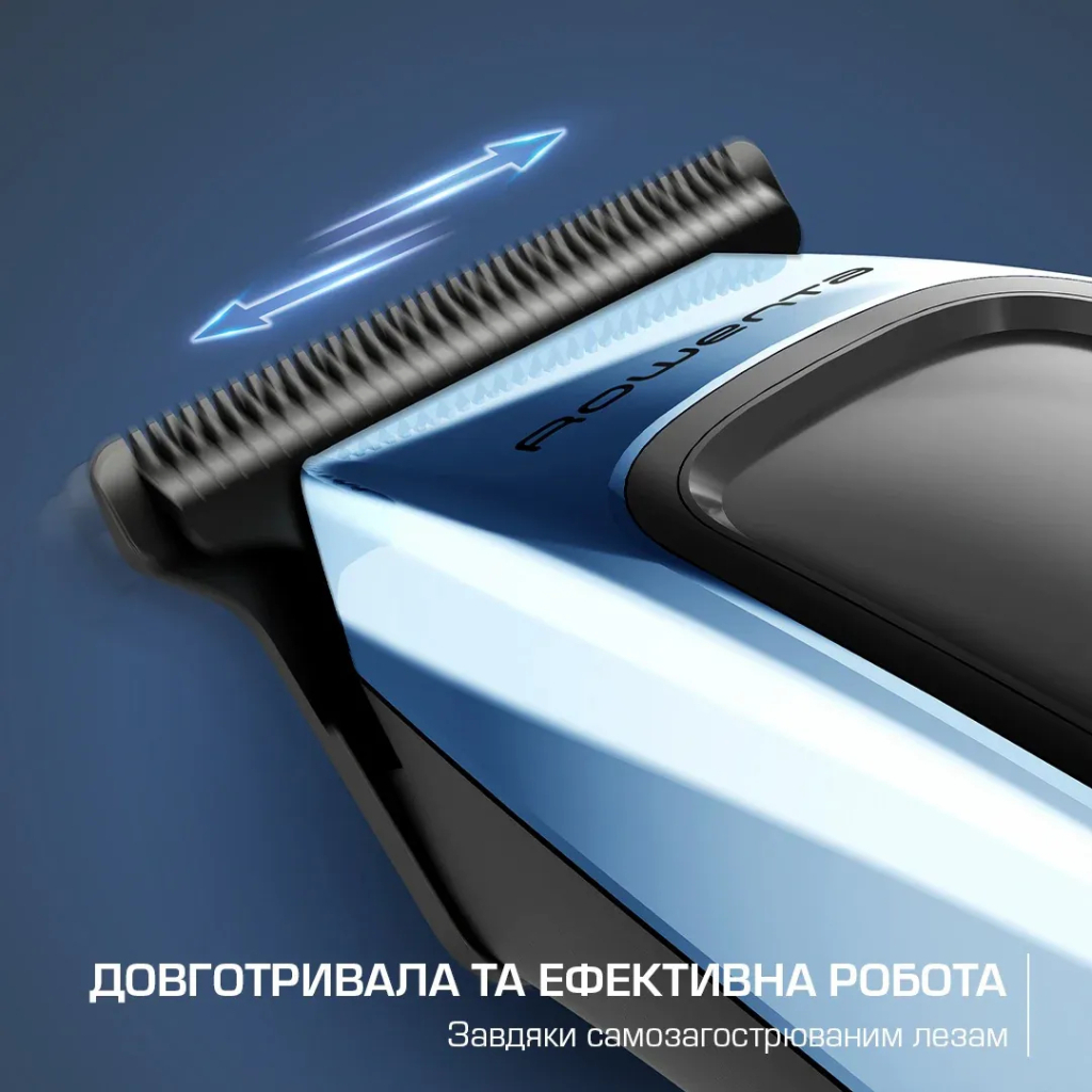 Тример Rowenta BARBER EXPERIENCE (TN1851E0) - изображение 6