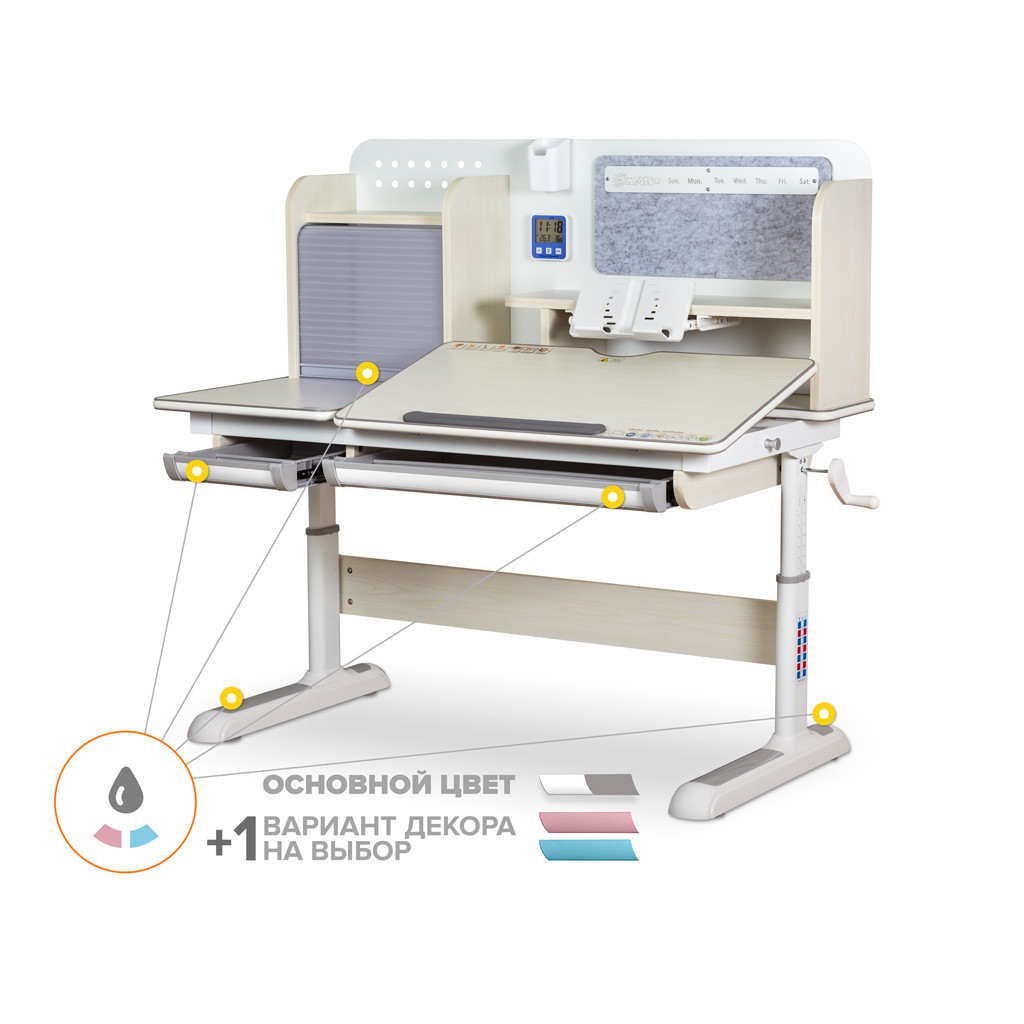 Парта Mealux Winnipeg Multicolor Gray (BD-630 MG + G Multicolor) - зображення 1