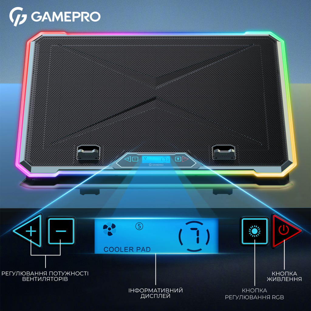 Підставка до ноутбука GamePro CP1090 - зображення 7