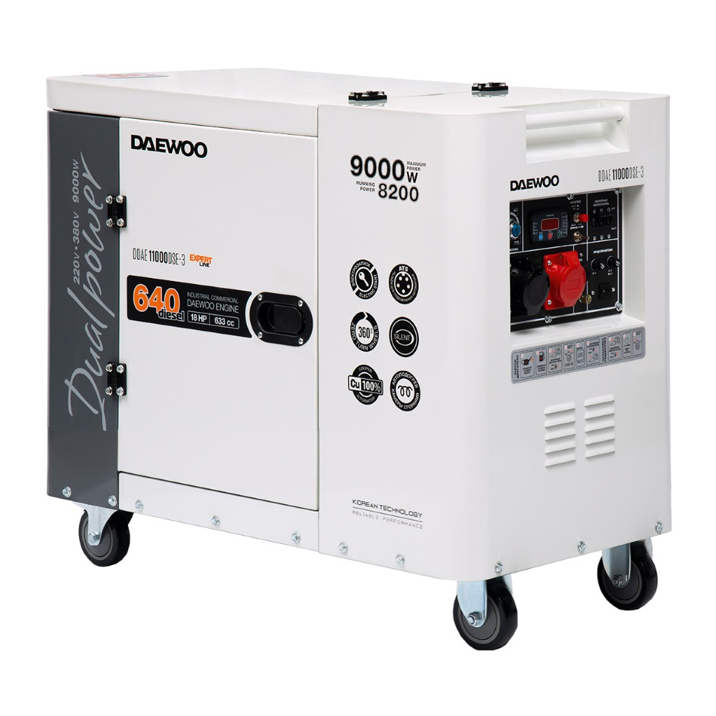 Генератор Daewoo DDAE 11000DSE-3 9kW (DDAE11000DSE-3) - зображення 1