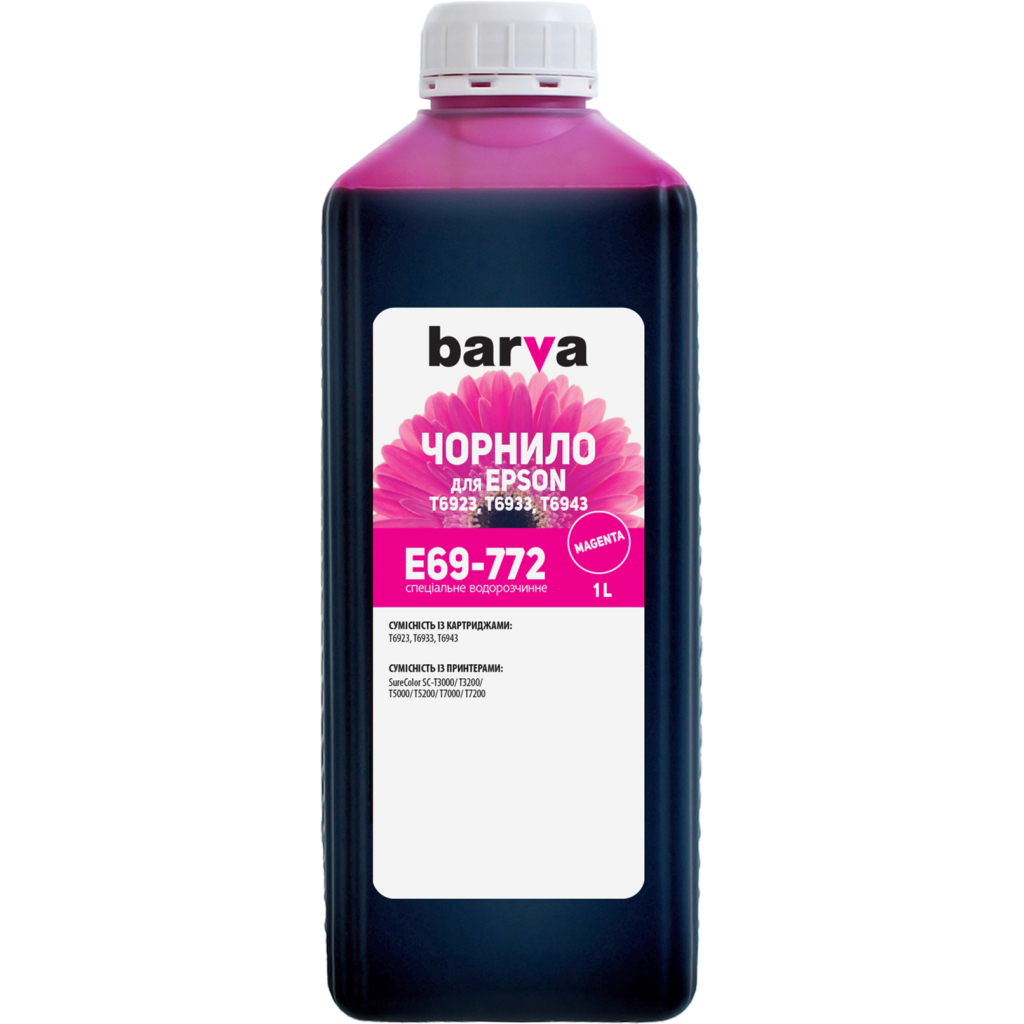 Чорнило Barva Epson E69, 1 л, magenta (E69-772) - зображення 1