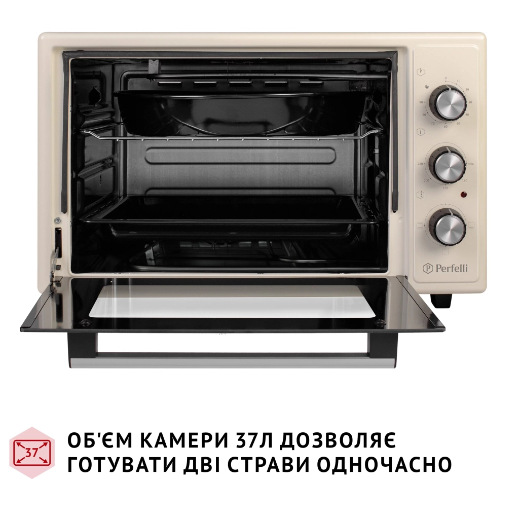 Електропіч Perfelli CLASSIC 37 IVORY - зображення 2
