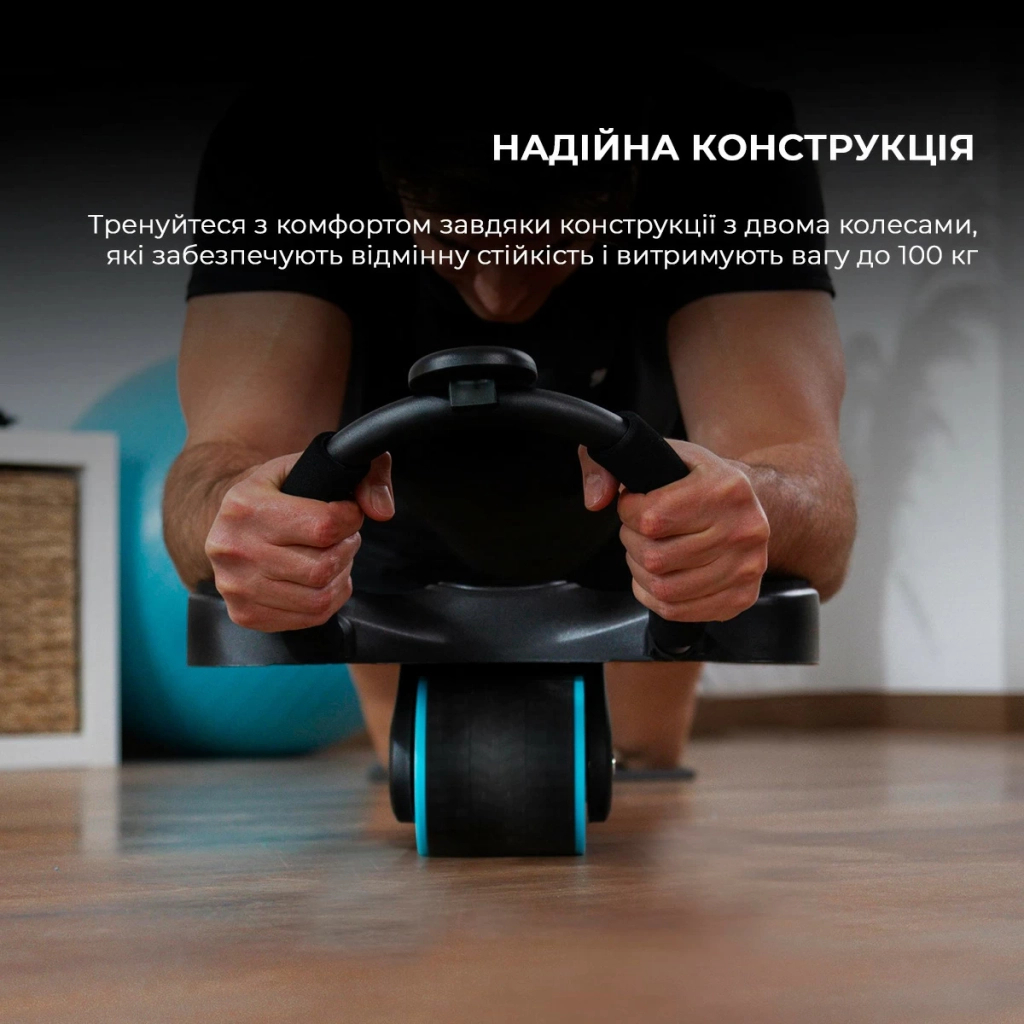 Ролик для преса Cecotec DrumFit AB Fit Pro Rueda (CCTC-07237) - изображение 5