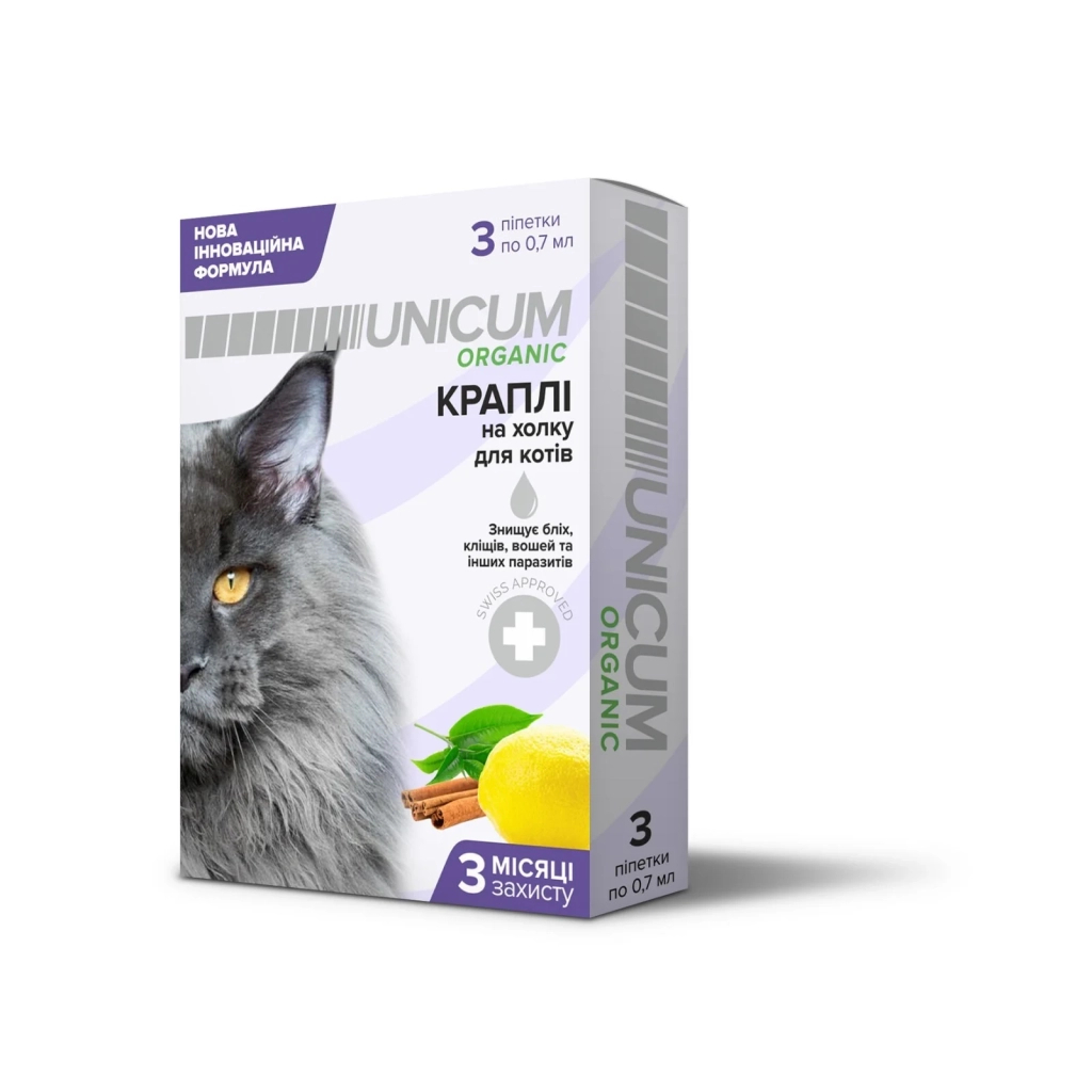 Краплі для тварин Unicum Organic для відлякування бліх та кліщів для котів 3 шт (4820150202095) - зображення 1