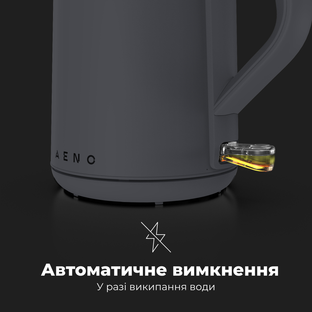 Електрочайник AENO EK4 (AEK0004) - зображення 4