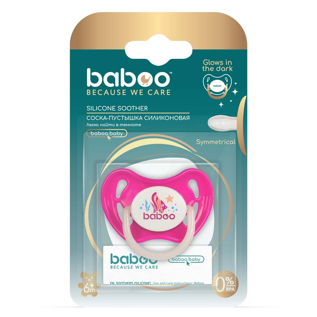 Пустушка Baboo Sea Life силіконова, світиться в темряві, 6+ міс (рожева) (5-032) - зображення 4
