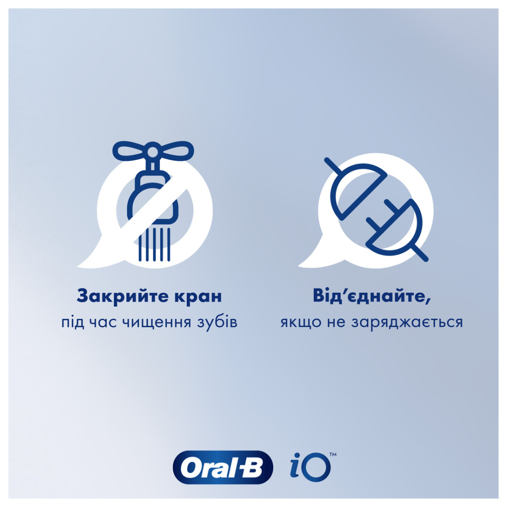 Електрична зубна щітка Oral-B Pro Series 1 D305.513.3X BK типу 3791+ чохол Travel Edition - зображення 4