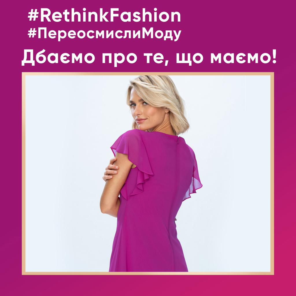 Гель для прання Perwoll Renew Blossom Відновлення та аромат 3.74 л (9000101577952) - зображення 8