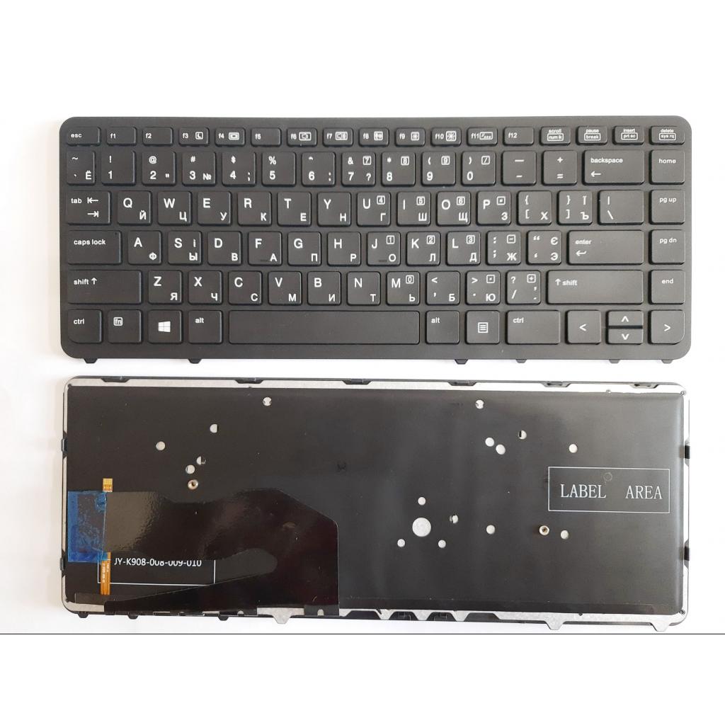 Клавіатура ноутбука HP EliteBook 840 G1/G2, 850 G1/G2 чорна з чорною рамкою та підсвіткою UA (A46122) - зображення 1