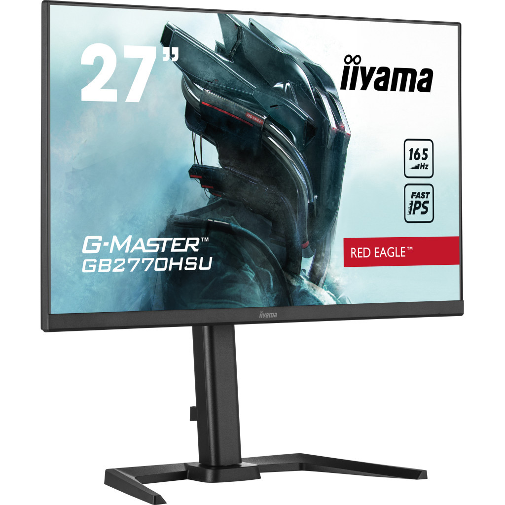 Монітор iiyama GB2770HSU-B5 - зображення 3
