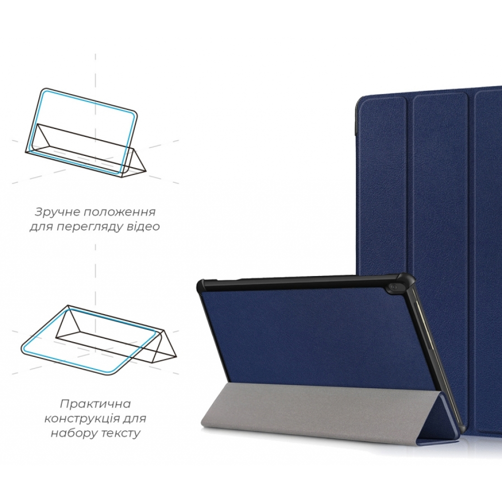 Чохол до планшета Armorstandart Smart Case Lenovo Tab M10 Blue (ARM58615) - зображення 4