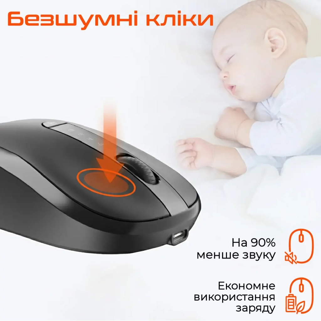 Мишка Meetion BTM185R Bluetooth/Wireless Black (MT-BTM185R-A) - зображення 2