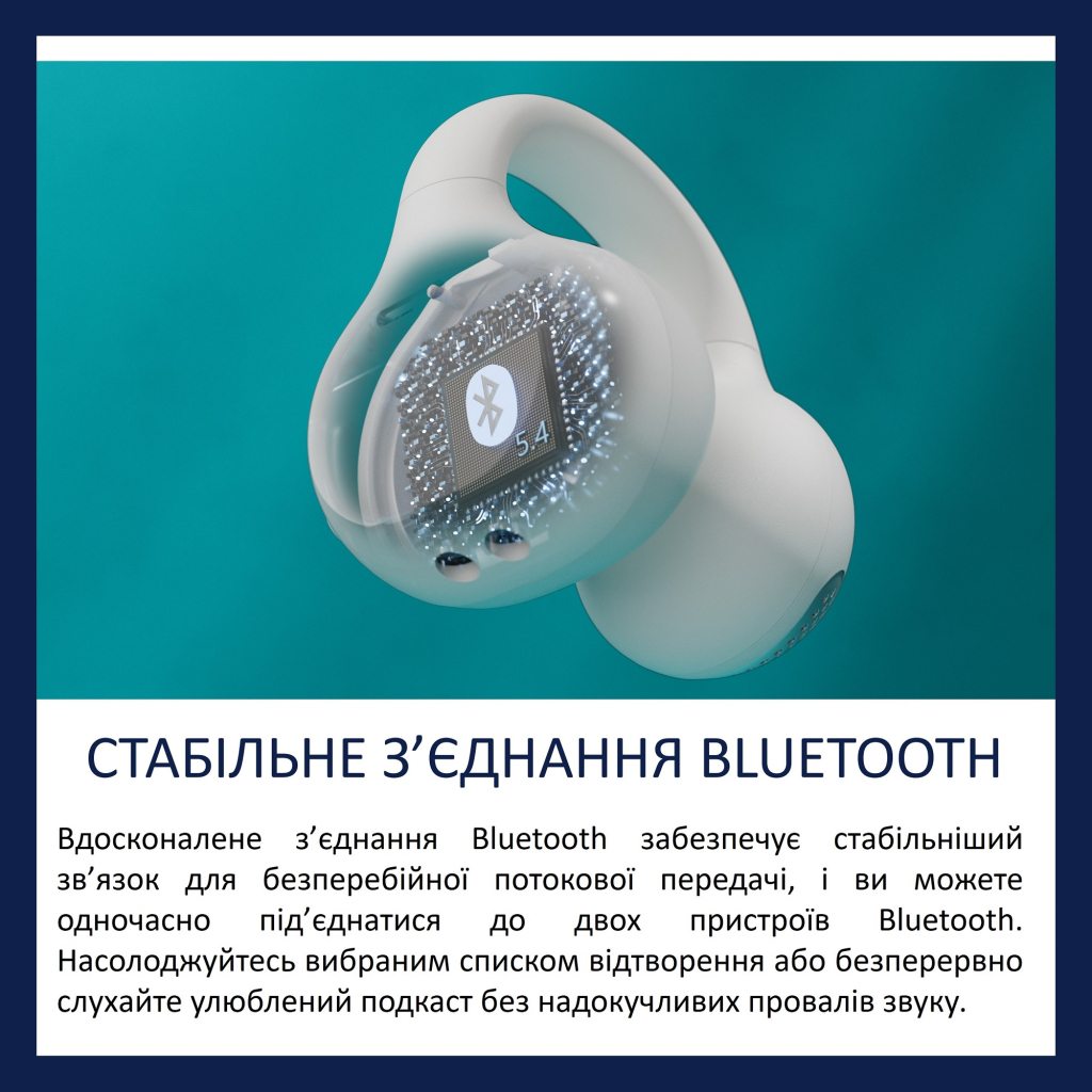 Навушники Philips TAQ2000WT/00 Wireless White (TAQ2000WT/00) - зображення 4