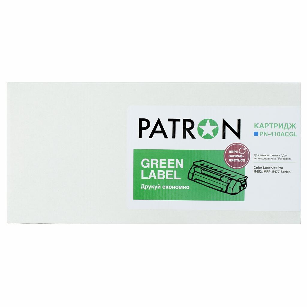 Картридж Patron HP CLJ CF411A, для Pro M452/M477 Cyan, GREEN Label (PN-410ACGL) - зображення 4
