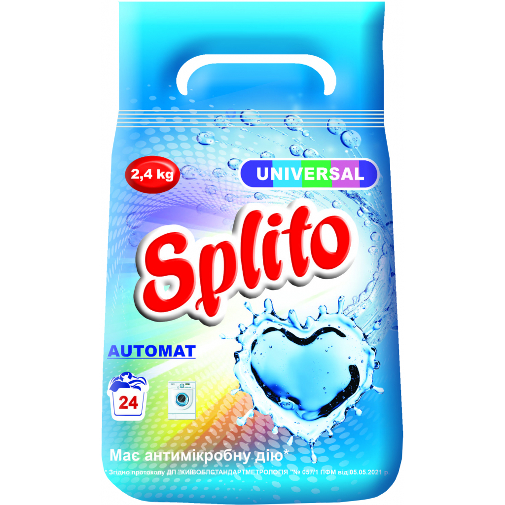 Пральний порошок Splito Universal автомат 2.4 кг (4820049383027) - зображення 1