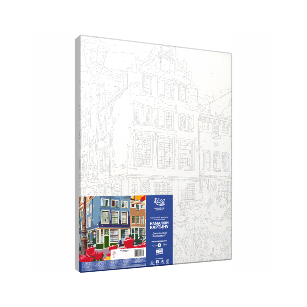Картина по номерам Rosa Start Знаменитий Амстердам 35х45 см (4823098517870) - зображення 2