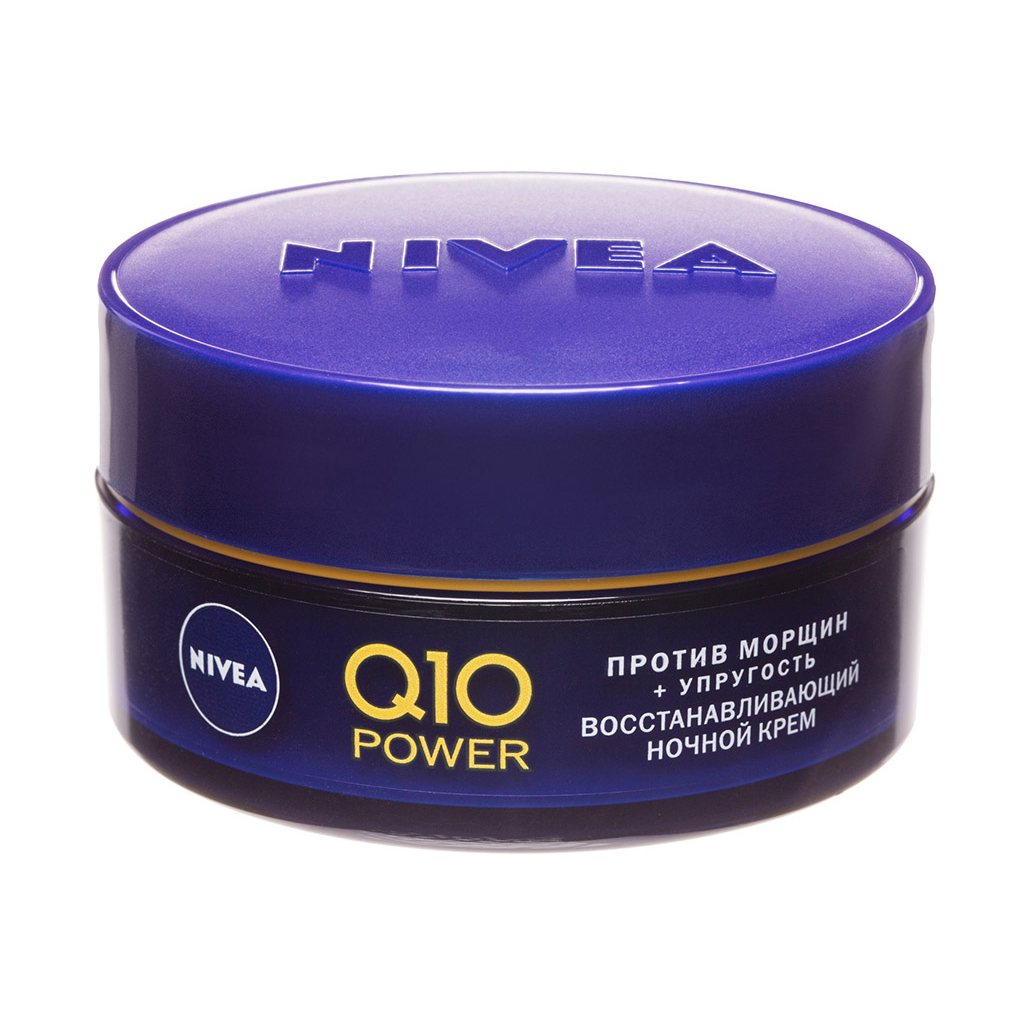 Крем для обличчя Nivea Q10 Plus Visage Зволожуючий нічний проти зморшок 50 мл (4005808242269/4005900545671) - зображення 2