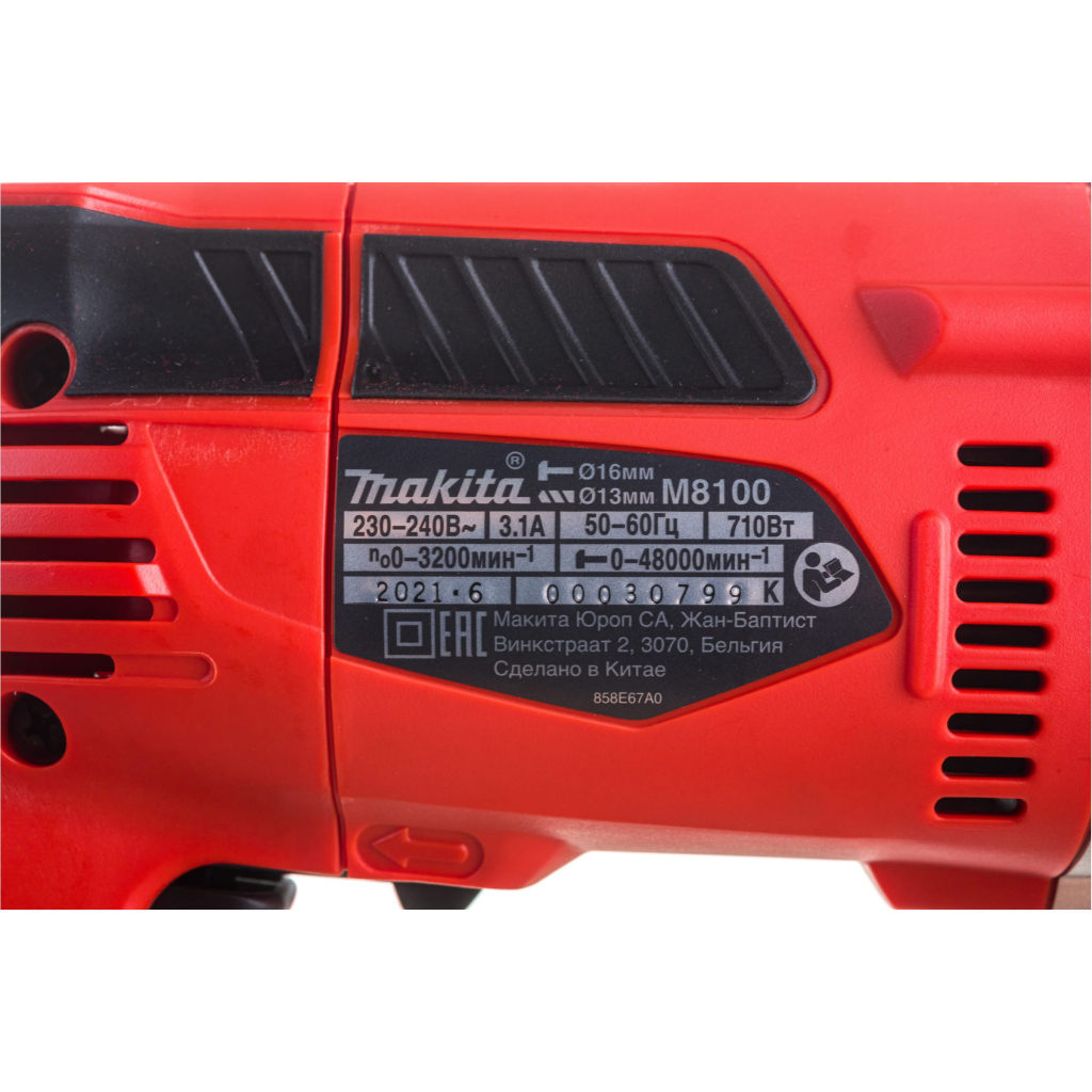 Дриль Makita M8100 - изображение 7